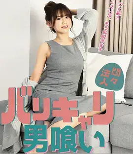 策驰影院在线观看 奶奶的旗袍会说话 亲情短剧